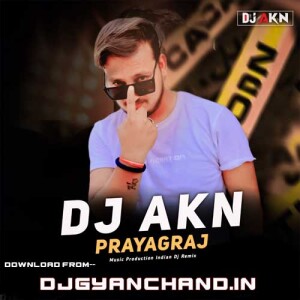 Ghanti Full Power Bass Competition Mix Dj Akn Prayagraj